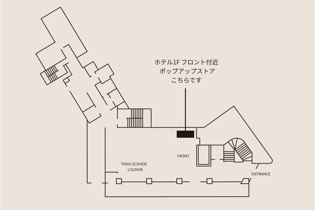 POPUP STORE
