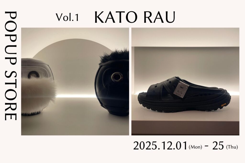POPUP STORE Vol.1 スニーカーリペアアーティスト 加藤良氏 12/1-25